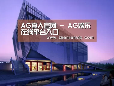 案例展示六(图1) 案例展示六(图1)