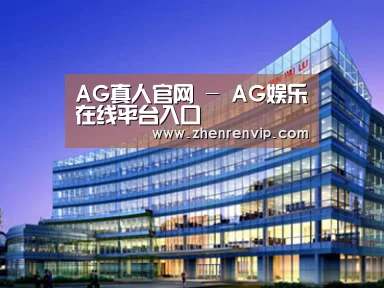 案例展示五(图1) 案例展示五(图1)