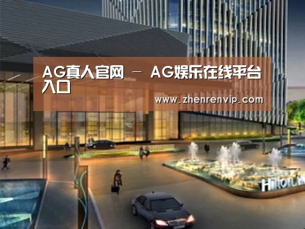案例展示二(图1) 案例展示二(图1)
