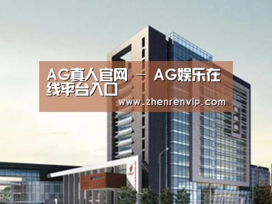 案例展示七(图1) 案例展示七(图1)