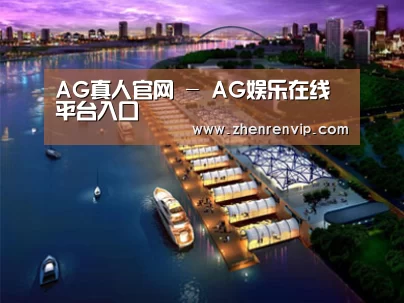 案例展示八(图1) 案例展示八(图1)