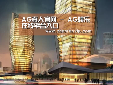 案例展示三(图1) 案例展示三(图1)