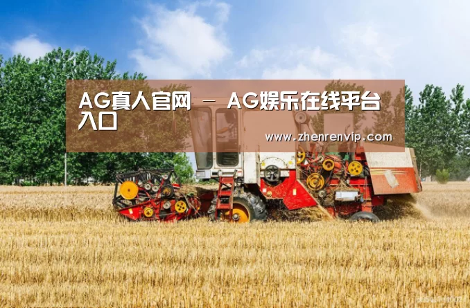 产品名称四(图1)
