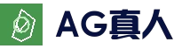 AG真人官网 - AG娱乐在线平台入口
