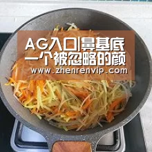 AG入口|鼻基底一个被忽略的颜值BUG(图1) AG在线