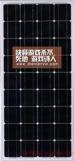 快餐游戏杀不死他 游戏诗人陈星汉他回来了“AG真人”(图2) AG官网