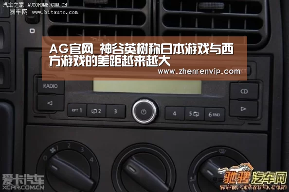 AG入口