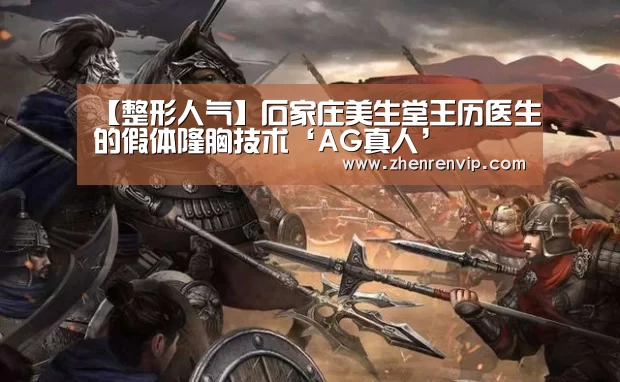 AG入口