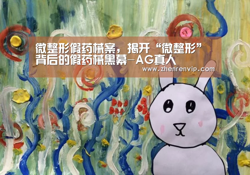 AG官网