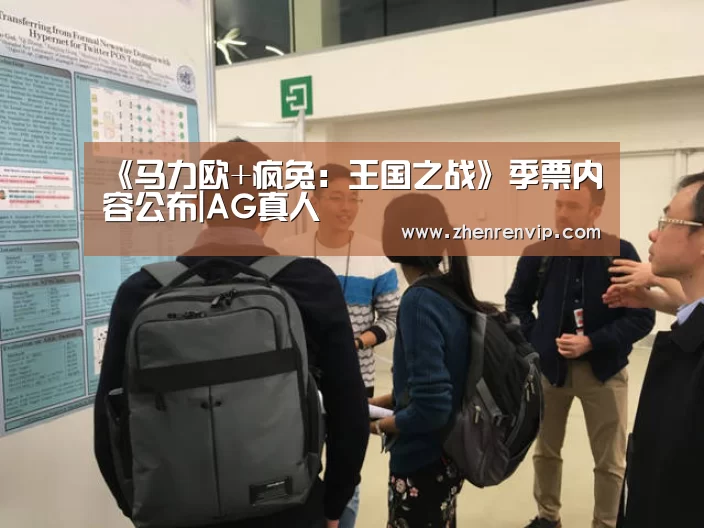 AG在线
