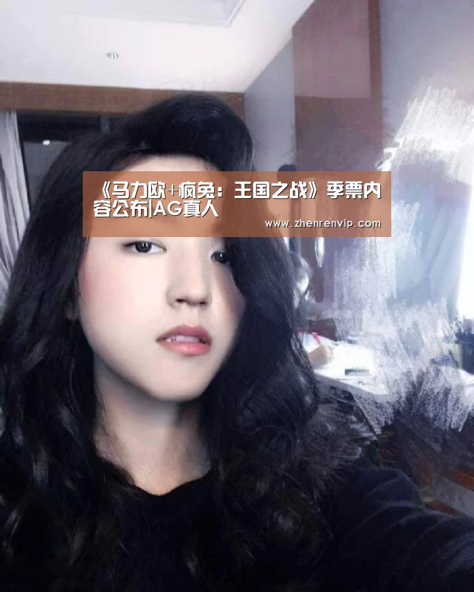 AG在线