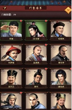 AG官网-关于挑选“江西省职业教育促进就业综合项目”试点学校的通知(图1) AG真人
